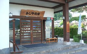 Annex Fujiya Ryokan